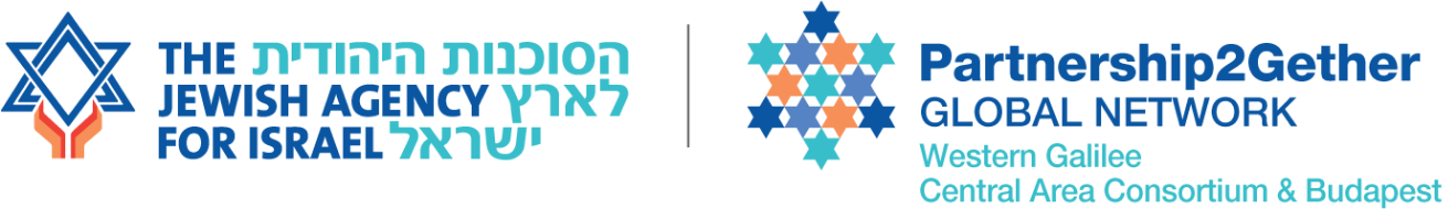 logo-home-page2