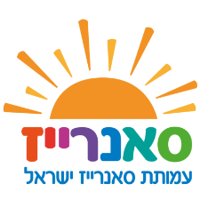 logo-home-page6