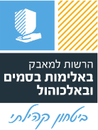 logo-home-page9.svg
